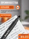 Ручка гелевая с наконечником иглой ORANGE PEEL 0.5 мм, черная OP V-29 BK