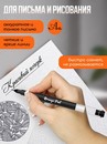 Ручка гелевая с наконечником иглой ORANGE PEEL 0.5 мм, черная OP V-29 BK