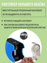 Точилка электрическая 1 отверстие, с контейнером, ORANGE PEEL X2,  цвет голубой OP X2 BL