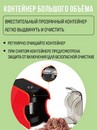 Точилка электрическая 1 отверстие, с контейнером, ORANGE PEEL X2,  цвет красный OP X2 RD