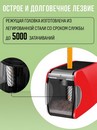 Точилка электрическая 1 отверстие, с контейнером, ORANGE PEEL X2,  цвет красный OP X2 RD