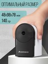 Точилка механическая 1 отверстие 6-8мм, корпус белый/прозрачный черный SUNWOOD X18-WHITE