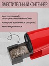 Точилка механическая 1 отверстие 6-8мм, корпус красный/черный SUNWOOD X20-RED