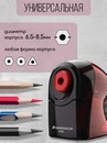Точилка механическая 1 отверстие 6-8мм, корпус прозрачный красный/черный SUNWOOD X30T-RED