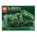 Конструктор Армия "Современная техника", №7 92 детали 10856676 10856676   