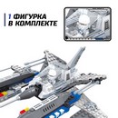 Конструктор Космос "Мегаистребитель", 210 деталей 587689 587689     
