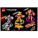 СУПЕРБОТЫ Конструктор-трансформер "Стриткар", 82 дет, цвет желтый 9279791 9279791    