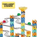 Конструктор марблс "COSMO шарики",  47 деталей   9488466 9488466    