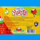 Леденцы "Мистер Унитаз" с кислой пудрой, 15 г 9594281 9594281    