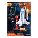 UNICON Конструктор Космос "Шаттл", 105 деталей   9824851 9824851    