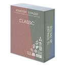 Комплект тетрадей предметных 48л., спр. мат., "CLASSIC" 12 предметов 25063