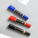 Маркер перманентный Deli  двойной пиш. наконечник 1-5мм черный EU72-BK