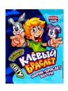 Взрывная карамель с игрушкой и татуировкой "Клёвый Браслет" 1г*30шт*12блоков 10861885 10861885   