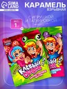 Взрывная карамель с игрушкой и татуировкой "Клёвый Ободок" 1г*30шт*12блоков 10861886 10861886   