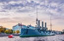 Календарь настенный квартальный 2026г. "Питер. Аврора" 3-х блочный на 3-х гребнях, зеленая подложка 13с14-294