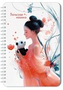 Записная книжка фА5 40л. кл., на гребне, "Девушка с пандой", КТС-Про С0859-89