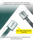 Закладки для книг самоклеящиеся, 8 шт. в упак., 12*376, черный/т.зеленый, ДПС 2987.ЧЗ/8