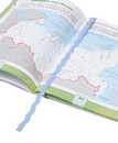 Закладки для книг, самоклеящиеся, 8шт. в упак., 8*376, голубая волна, ДПС 2935/8-124