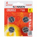 Батарейки литиевые SONNEN Lithium CR2032, "таблетки, дисковые, кнопочные", блистер, 457142 457142