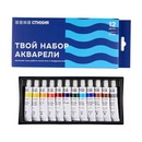 Набор акварельных красок Стихия тубы 12мл 12 цв ST02001