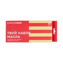 Набор масляных красок Стихия тубы 12 мл 12 цв ST02004