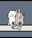 Тетрадь 48л. кл., обл. мелов., "Веселее вместе" Премиум 4+4+Ламинация матовая+Брайль, ПБЗФ (5/50) 023317