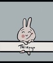 Тетрадь 48л. кл., обл. мелов., "Веселее вместе" Премиум 4+4+Ламинация матовая+Брайль, ПБЗФ (5/50) 023317