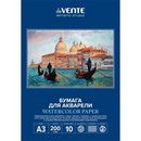 Папка для акварели aA3 10 листов deVENTE. ART блок акварельная бумага 200 г/м?, мелкое зерно, папка мелованный картон 210 г/м?, пластиковый пакет 2131304