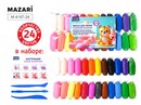 Суперлёгкий пластилин (масса д/лепки), 24 цвета по 12 г, пластиковые стеки 3 шт в комплекте, ОПП-упаковка M-4197-24