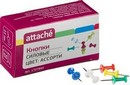 Кнопки силовые д/пробковых досок Attache,пластик,ассорти, 50 шт/уп 1727944
