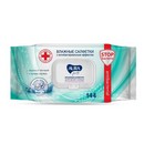 Салфетки влажные Аура FAMILY антибактериальные 144шт с крышкой 62643