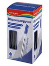 Ручка шариковая KEYROAD 1,0мм, синяя KR973019
