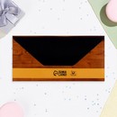 Конверт для денег "Лучшему из лучших!" деревянный фон, 16х8 см   10278004 10278004