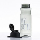 Бутылка для воды My bottle 500 мл, 21.7 х 6.8 см, серый   5131582 5131582    
