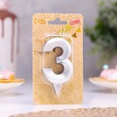 Свеча в торт "Грань", цифра "3", серебряный металлик, 6,5 см 5928497 5928497    