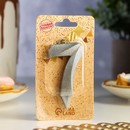 Свеча в торт "Грань", цифра "7", серебряный металлик, 6,5 см 5928501 5928501    
