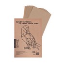 Крафт-бумага для графики, эскизов, печати А4  78 г/м?  50л Calligrata 210*300 мм /Коммунар/ 7501424 7501424    