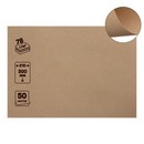 Крафт-бумага для графики, эскизов, печати А4  78 г/м?  50л Calligrata 210*300 мм /Коммунар/ 7501424 7501424    