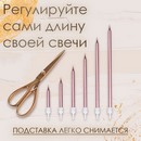 Свечи в торт "Ройс", 6 шт, высокие, 13 см, розовый металлик 7597557 7597557    