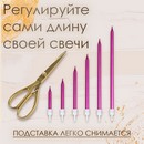 Свечи в торт "Ройс", 6 шт, высокие, 13 см, фиолетовый металлик 7597558 7597558    