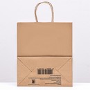 Пакет бумажный крафт 90 г/м?, круглая ручка 22 х 12 х 25 см 9935779 9935779    