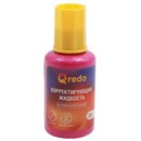 Корректирующая жидкость 20мл QREDO на химической основе, с кистью (12) 069002200 (15-2184)