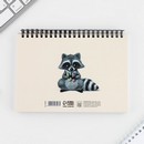 Скетчбук А5, 80 л. Твердая обложка "Енот" 9406993 9406993