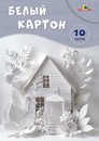 Набор белого картона, фА4, 10л., "Домик", Апплика С7582-07