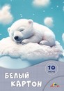 Набор белого картона, фА4, 10л., "Сладкие сны", Апплика С7582-06