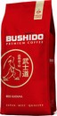 Кофе Bushido Red Katana молотый, 227г пакет 1474931