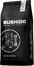 Кофе Bushido Black Katana молотый, 227г пакет 1474920