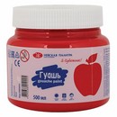 Гуашь "Я - Художник!", банка 500 мл, красная, Невская Палитра 192624