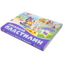 Луч Пластилин 16цв. 240гр, "Фантазия" мягкий, восковой, пастельные цвета, в картонной коробке, Луч 35С 2291-08