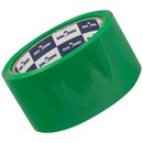 Скотч 50мм*57м, зеленый, 40мкм, Klebebander (6/36) 128/36/6